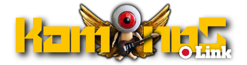 Kaminos Logo